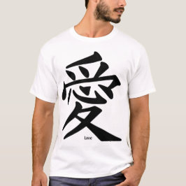 Camiseta Amor (em chinês)