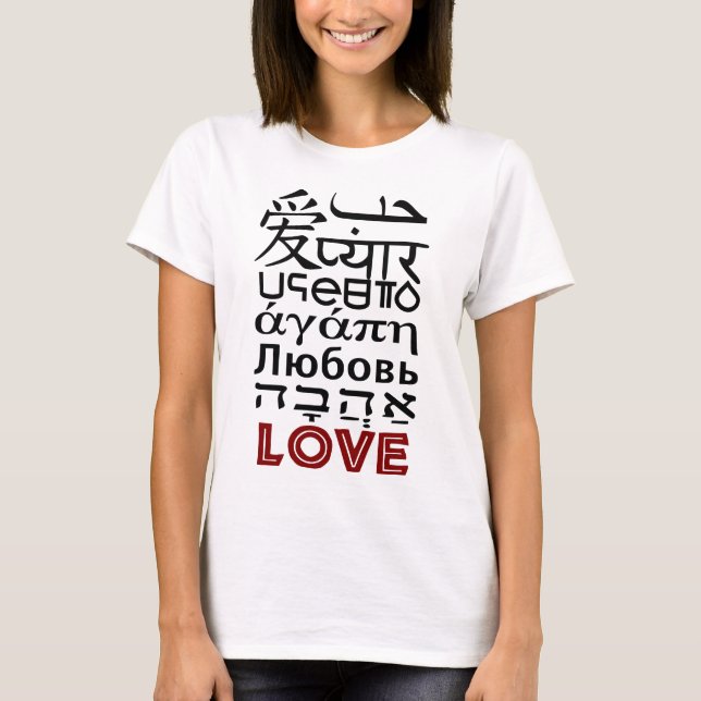 CAMISETA AMOR EM DIFERENTES LÍNGUAS (Frente)