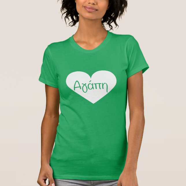 Camiseta Amor em grego - máscara cardíaca personalizada (Frente)