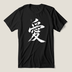 Camiseta Amor em japonês 