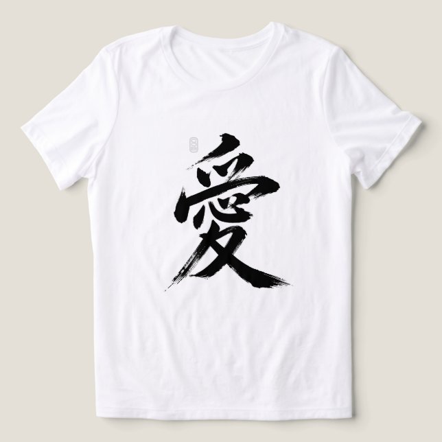 Camiseta Amor em japonês (Design frontal)