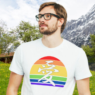 Camiseta Amor em Kanji e Pastel chinês Vintage Sunset