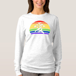 Camiseta Amor em Kanji e Pastel chinês Vintage Sunset