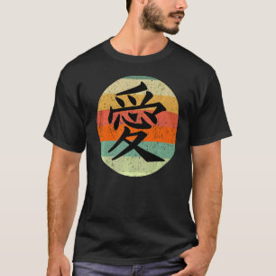 Camiseta Amor Escrito Em Caractere Japonês Kanji