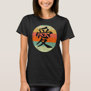 Camiseta Amor Escrito Em Caractere Japonês Kanji
