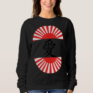 Camiseta Amor Escrito No Caractere 1 Japonês Kanji