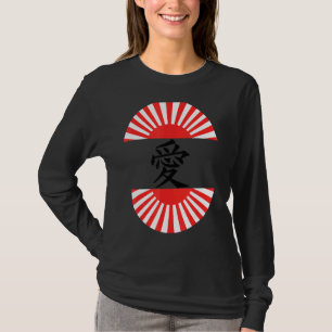 Camiseta Amor Escrito No Caractere 1 Japonês Kanji