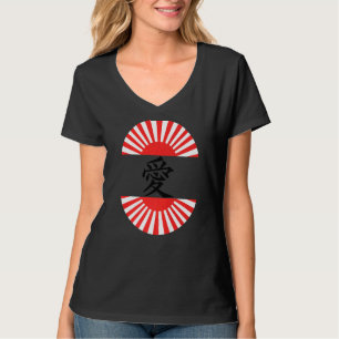 Camiseta Amor Escrito No Caractere 1 Japonês Kanji