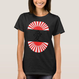 Camiseta Amor Escrito No Caractere 1 Japonês Kanji