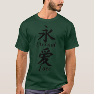 Camiseta Amor eterno à caligrafia chinesa