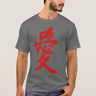 Camiseta Amor Kanji