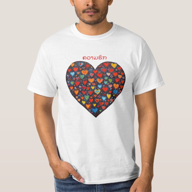 Camiseta Amor - Lao (Frente)