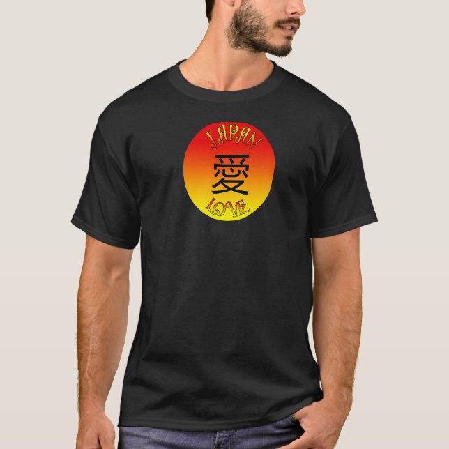 Camiseta Amor Pelo Japão Com Amor Escrito Em Ch Tradicional (Frente)