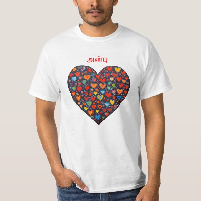 Camiseta Amor - Tâmil (Frente)