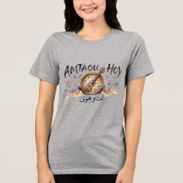 Camiseta Amtaou Hoy Nostálgico Patrimônio Amazigue 