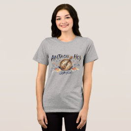 Camiseta Amtaou Hoy Nostálgico Patrimônio Amazigue 