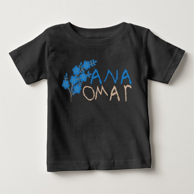 CAMISETA ANA OMAR (Frente)