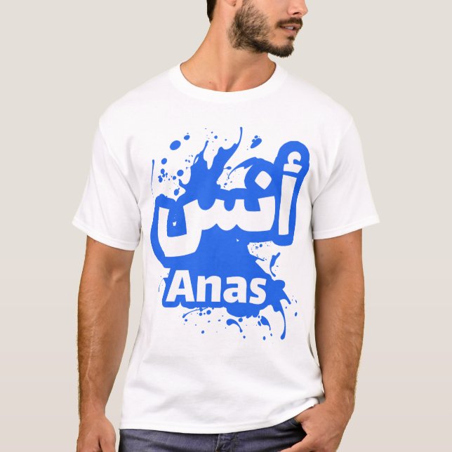 Camiseta Anas Signature stylisée Calligraphie Arabe (Frente)
