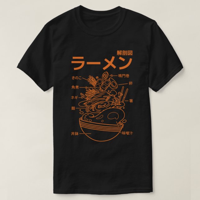 Camiseta Anatomia do homem japonês - laranja (Frente do Design)