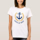 Camiseta Ancorar o nome do seu barco Dourado Laurel deixa b (Frente)