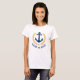 Camiseta Ancorar o nome do seu barco Dourado Laurel deixa b (Frente Completa)