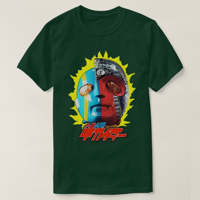 CAMISETA ANDROID KIKAIDER KIKAIDA (Frente do Design)