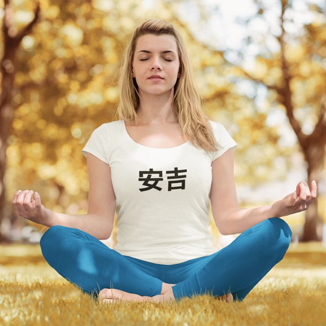 Camiseta Angie 安 吉 em mandarim (Personalized Mandarin Chinese Language T-Shirt)