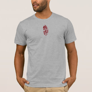 Camiseta ângulo do tetsu