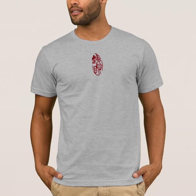 Camiseta ângulo do tetsu (Frente)