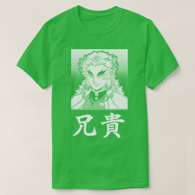 Camiseta Aniki (Frente do Design)