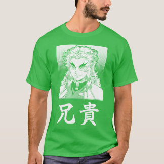 Camiseta Aniki
