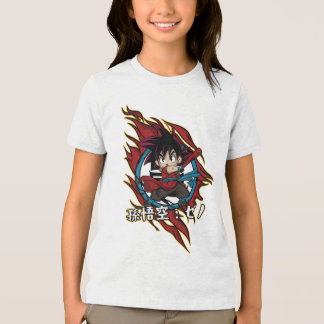 Camiseta Anim para Crianças