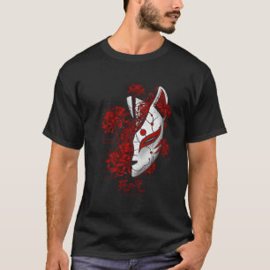 Camiseta Animador De Lily De Aranha Japonesa Flor Em Grunge