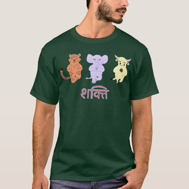 Camiseta Animais de Yoga engraçados (Frente)