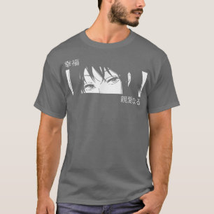 Camiseta Animas - Arte de Cultura do Japão - Aes Japoneses