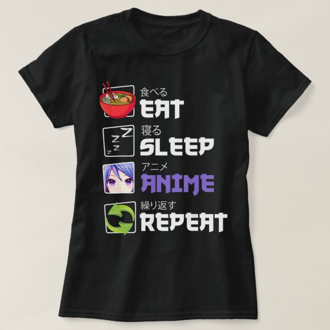Camiseta Anime animado comendo sono repita anime presente n (Frente do Design)