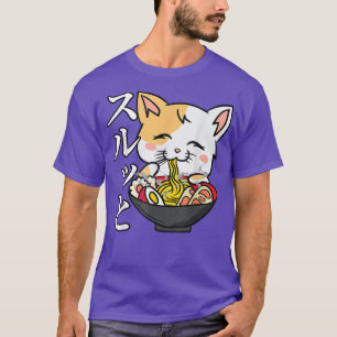 Camiseta Anime Cat - Ramen Noodles - Cultura Art Japonesa -