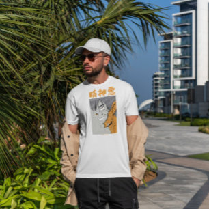 Camiseta Anime Escuro Mau Japonês