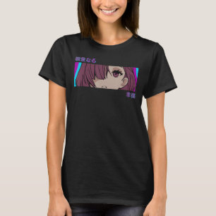 Camiseta Anime Girl Eyes - 90s Japan Culture Art - Japonês