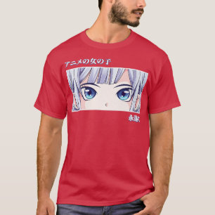 Camiseta Anime Girl Eyes Japan Culture Art Japanese Aesthet