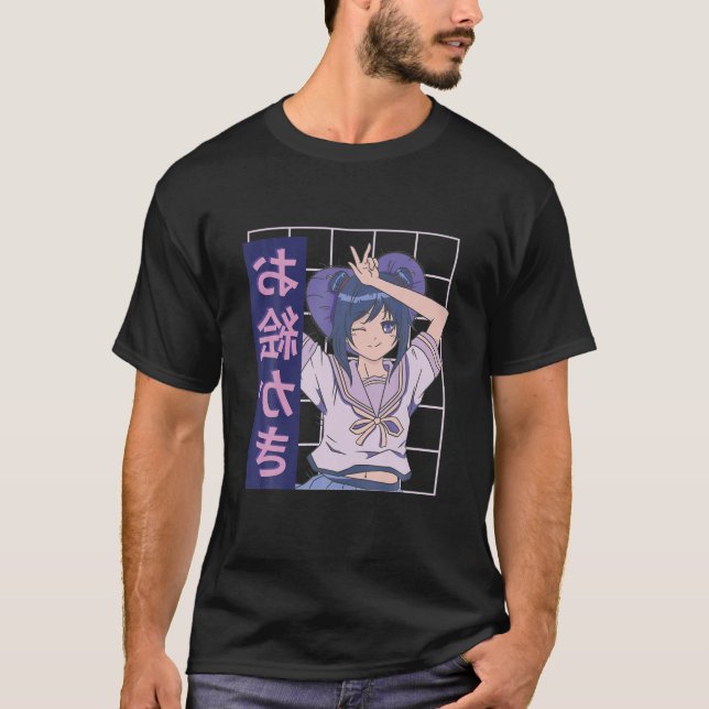 Camiseta Anime Girl Lofi Aestética Da Kawaii Retro 90S Japa (Frente)