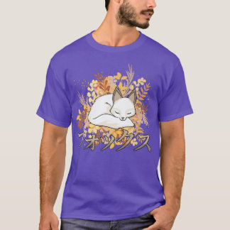 Camiseta Anime Kawaii Bonita FoAutumnEstética JaponesaOtaku