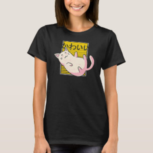 Camiseta Anime Kawaii Japonês Catcats Vaporwave