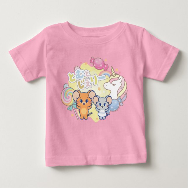 Camiseta Anime Magical Candyland com Jerry e Tuffy (Frente)