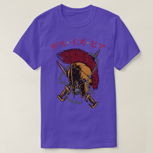 Camiseta Anime Ninjas Rest É Para O Fraco Samurais Mang (Frente do Design)