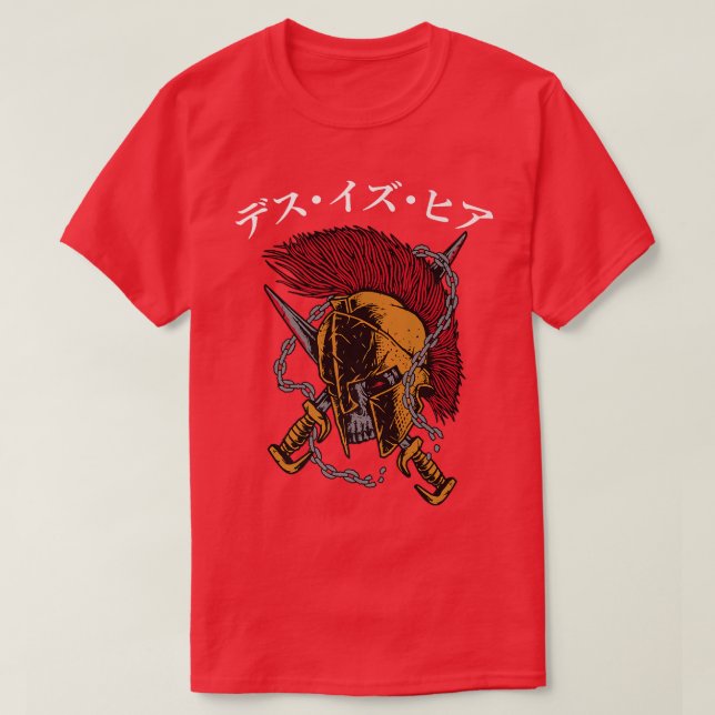 Camiseta Anime Ninjas - Rest Is For The Weak - Samurais - M (Frente do Design)