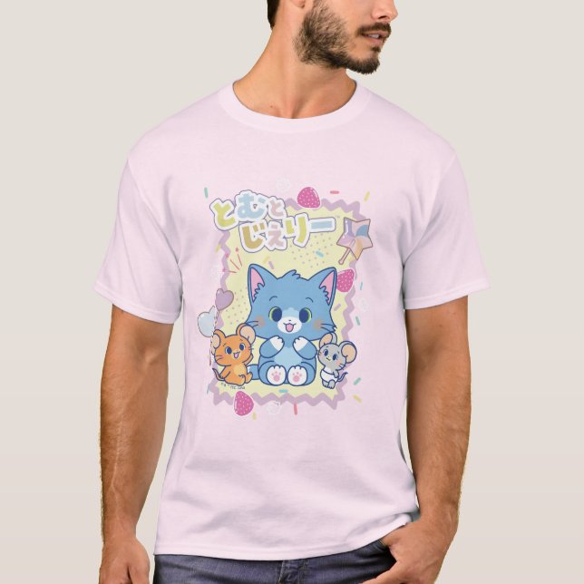 Camiseta Anime o Tom e o Jerry Strawberry (Frente)