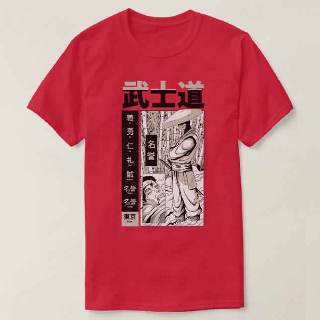 Camiseta Anime Samurai japonês  (Frente do Design)