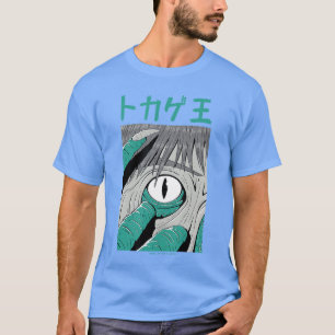 Camiseta Anime sombrio japonês Animewister Estética de terr