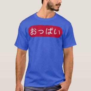 Camiseta Animeitties Oppai em menino japonês